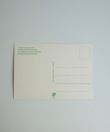 Post Card