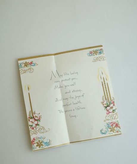 Greeting Card
