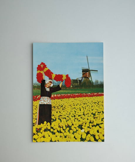 Post Card