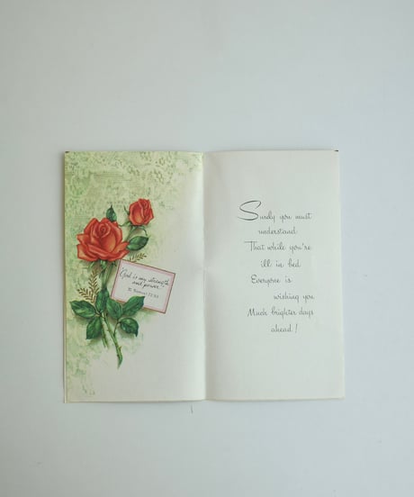 Greeting Card