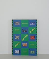 Coffee Table Book