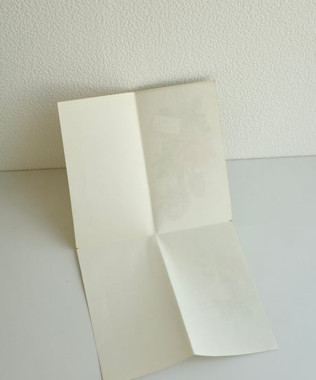 Greeting Card
