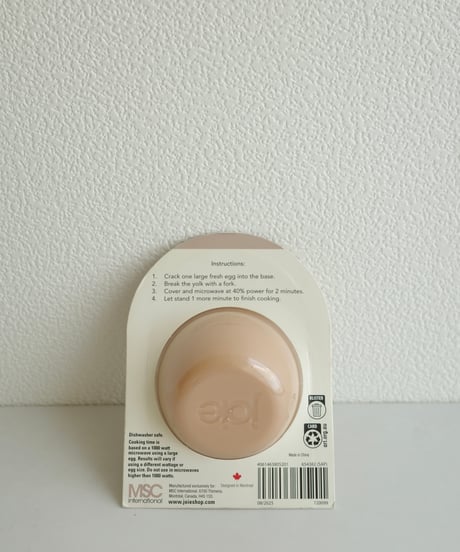 Egg Poacher
