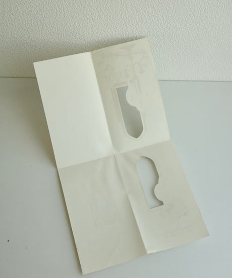 Greeting Card