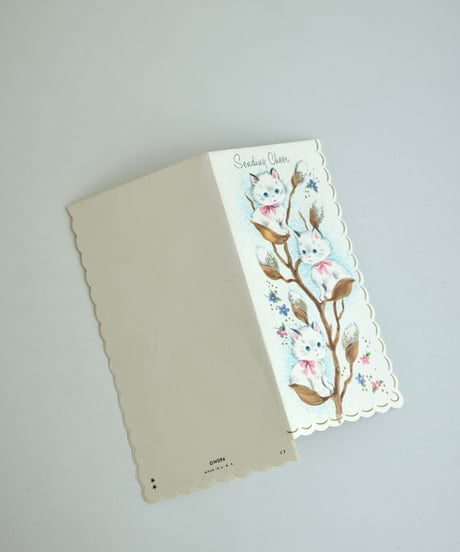 Greeting Card