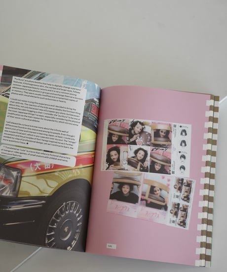 Coffee Table Book