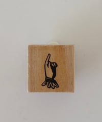 Rubber Stamp