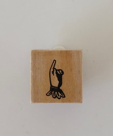 Rubber Stamp