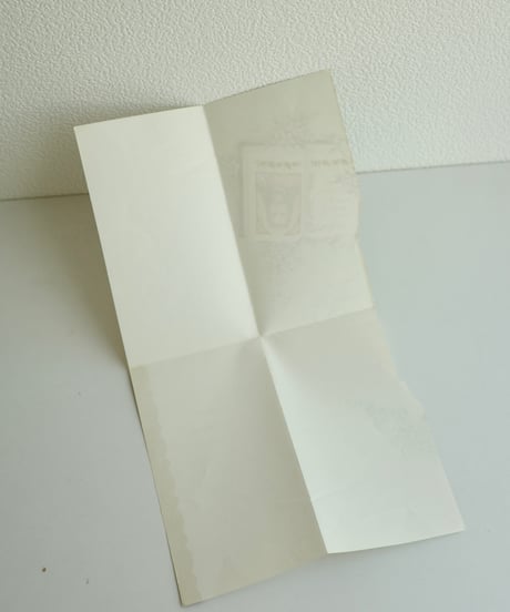 Greeting Card