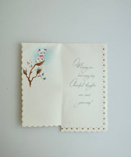 Greeting Card