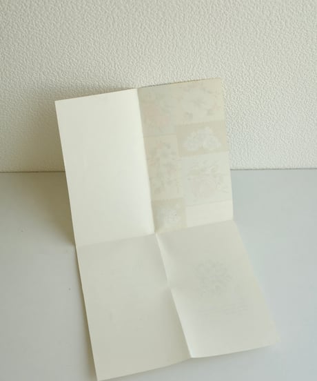 Greeting Card