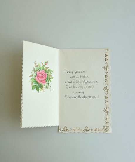 Greeting Card