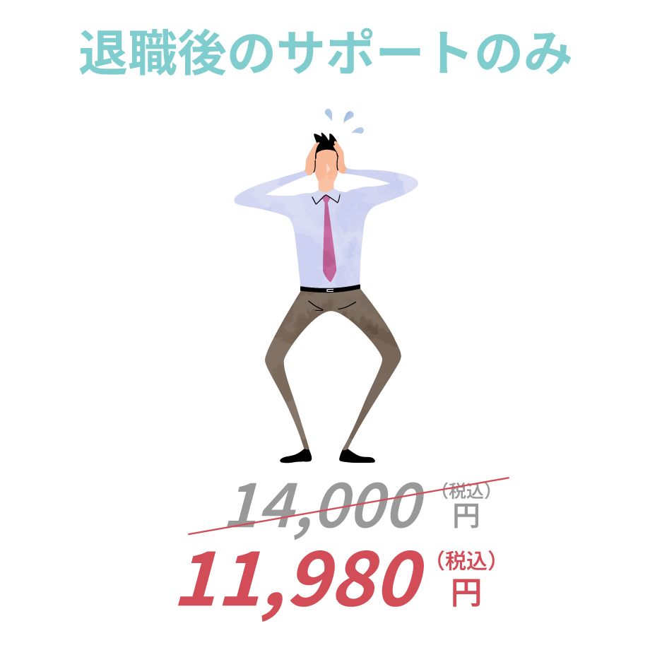 691d8a688f9c854c30277991
