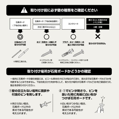 moku to. キャットスティック（つめみがきステップ）