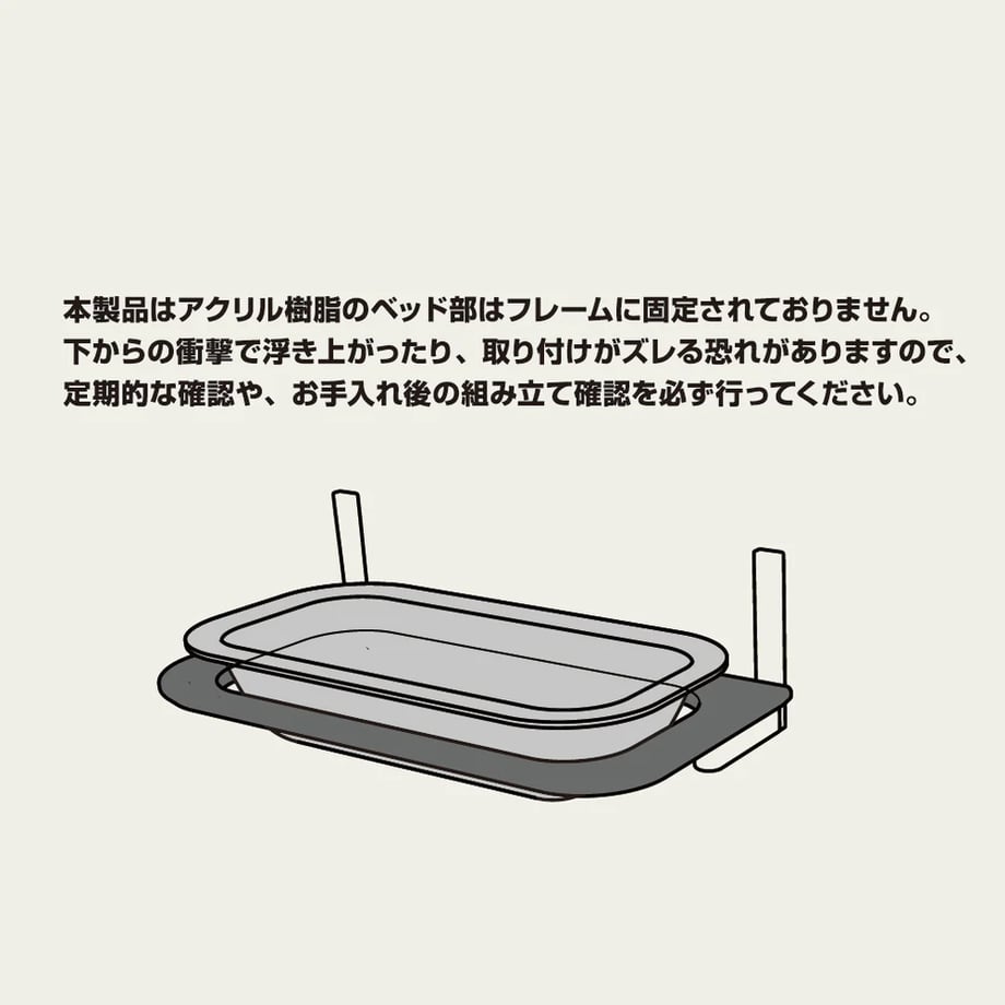692fe069c60d693a09ad9653