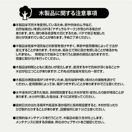 【  CATROAD+ 】キャットハンモック