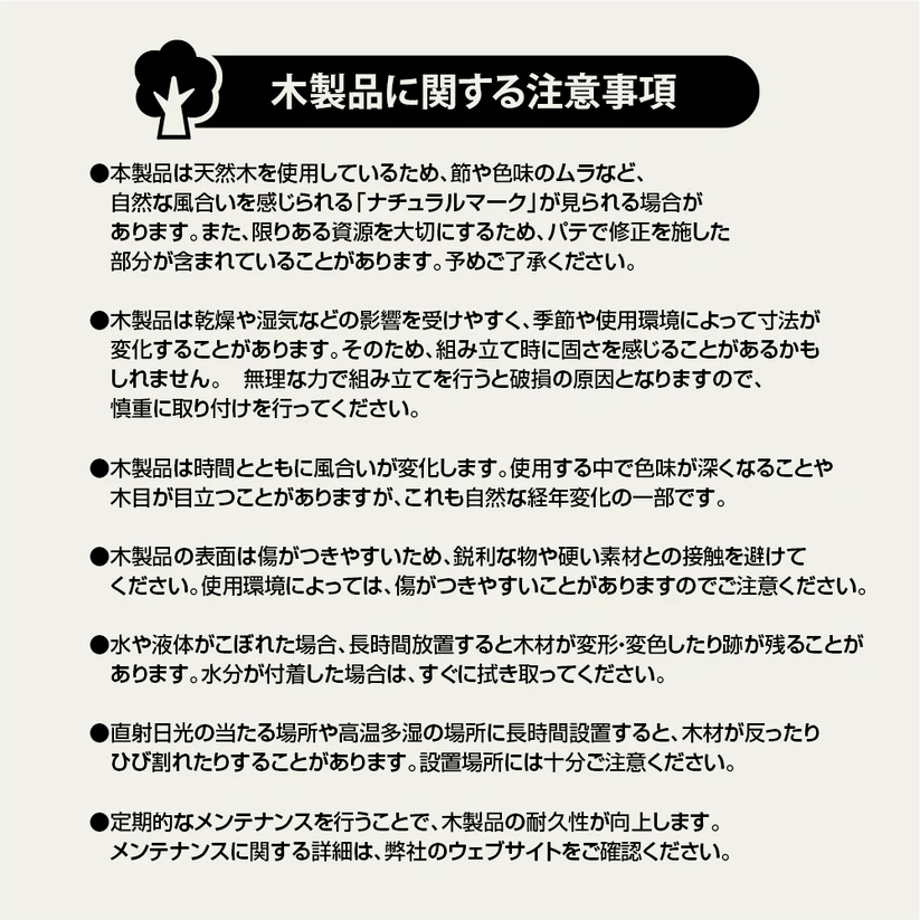 69283a324e941c614c81436f