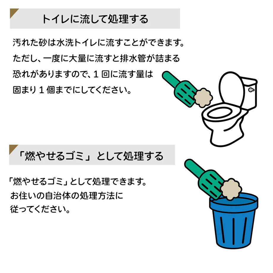 692fee425793b536423b151f