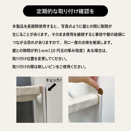 moku to. キャットハンモック