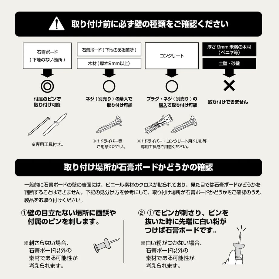 692fe069c60d693a09ad9653