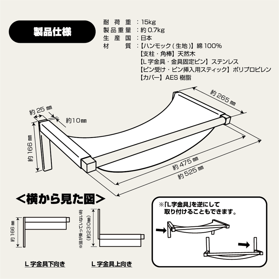 69283a324e941c614c81436f