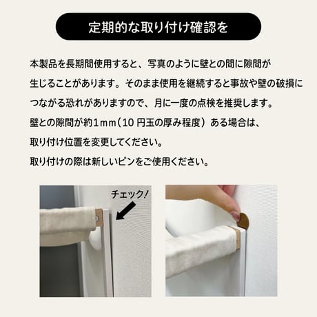 【  CATROAD+ 】キャットハンモック