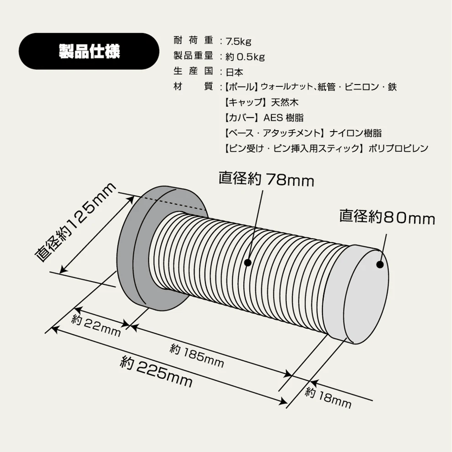 692fdcd2c774eb007927414e