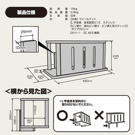 moku to. キャットトンネル