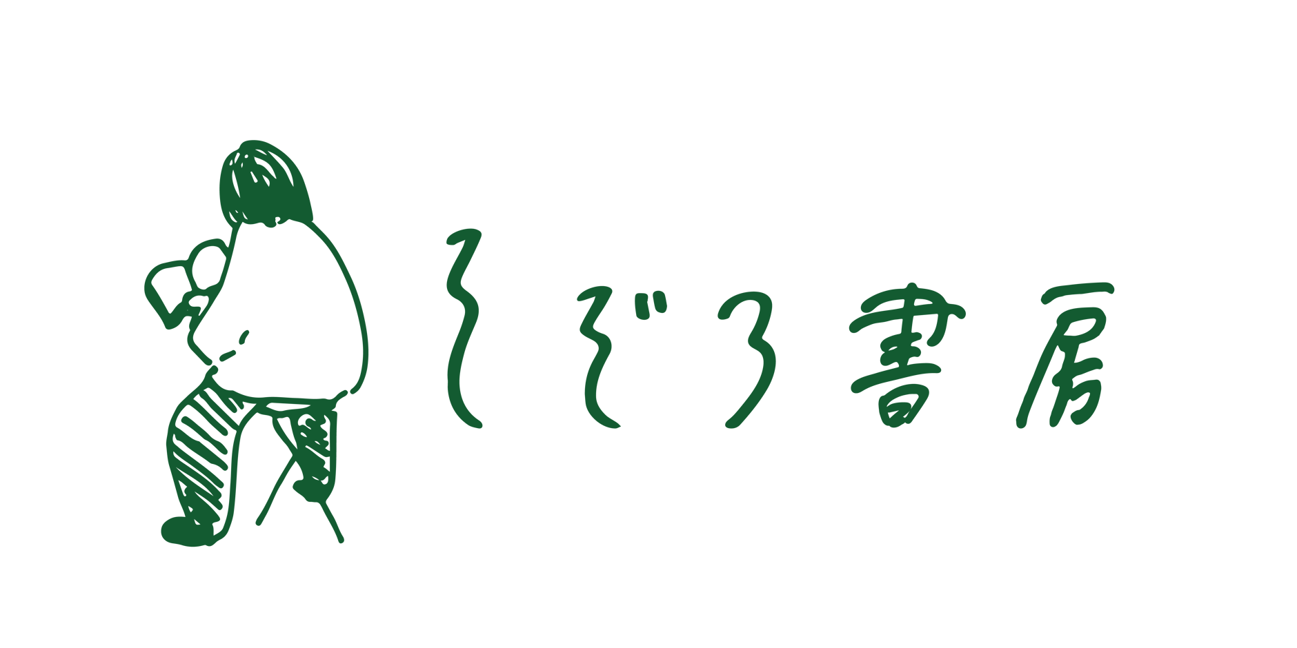 そぞろ書房