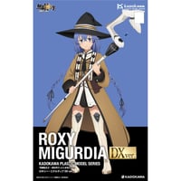 SR】WXDi-P08-047 凶魔姫 ウリス//メモリア | ホビーショップゆうわ