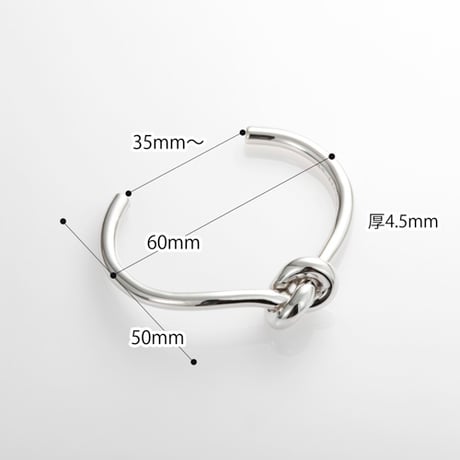 fate bangle PG
