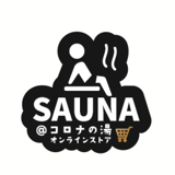 KORONANOYU　ONLINE STORE