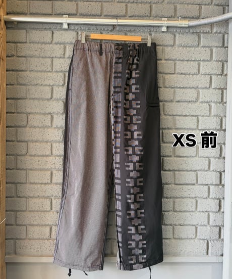 〈ENGINEERD GARMENTS〉Drawstring Pant - Multi Pattern Stripe Jacquard / Black x Grey