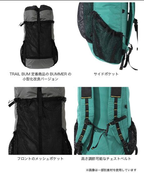 〈TRAIL BUM〉Fab - 100D / Grey