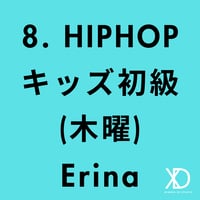 【MIGAKU BASE 2025】キッズ初級 木曜 HIPHOP（Erina）写真セット