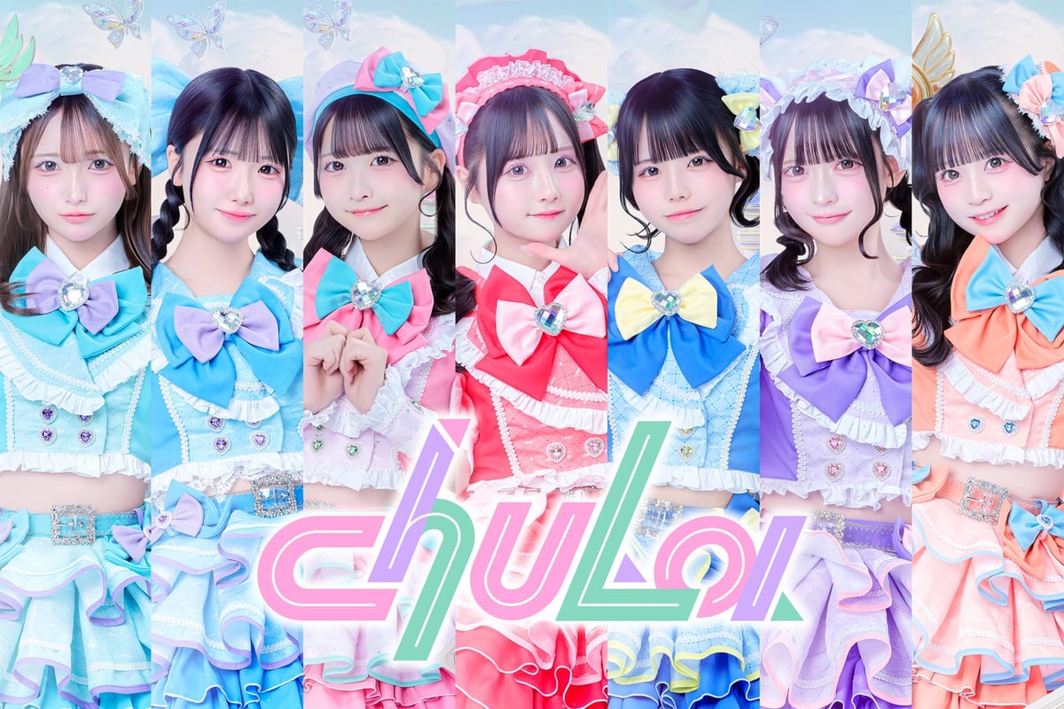 5/25(月)19:00～ chuLa 『ジュリセン☆ちゅら無双』 ネットサイン会