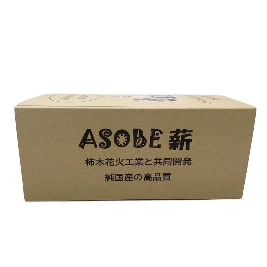 69367816925366e305ddb6be