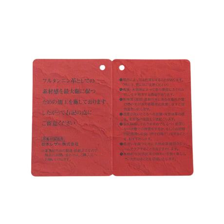 正介 [マサスケ] MASASUKE 栃木レザーラウンドファスナー 長財布 CAMEL