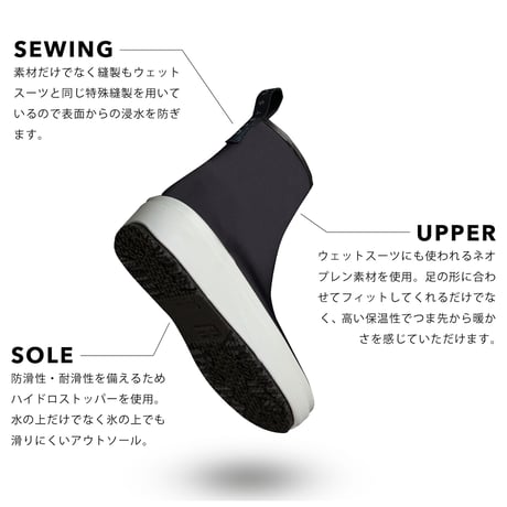 UESETU（ウセツ）ウォータプルーフ ノンスリップ スニーカー リガバリー スノーブーツ U-001-543 Grippy “グリッピー” YERROW OCHER×BLACK