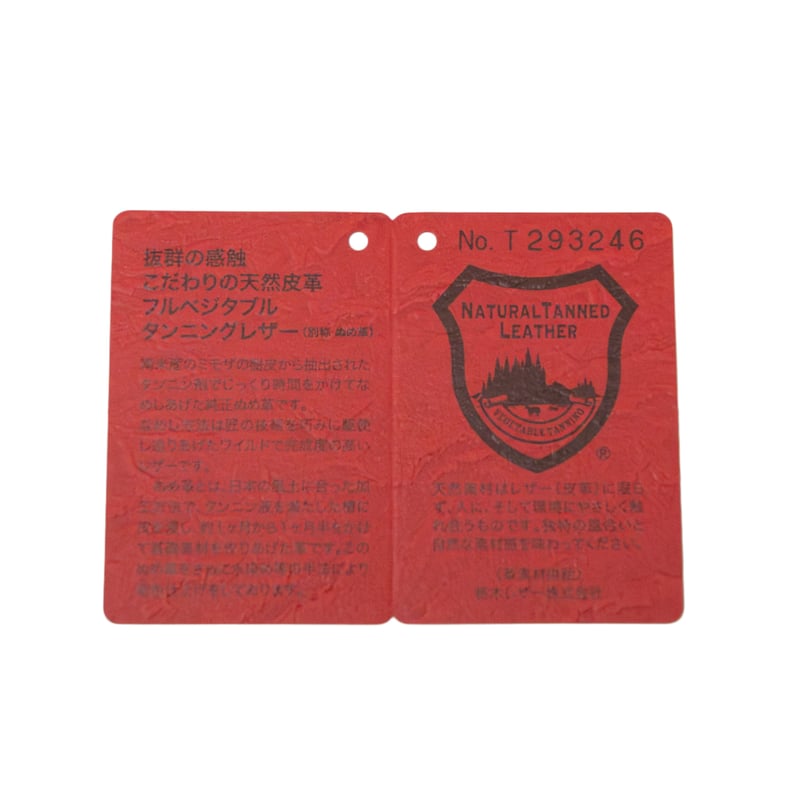 正介 [マサスケ] MASASUKE 栃木レザーラウンドファスナー 長財布 BLACK