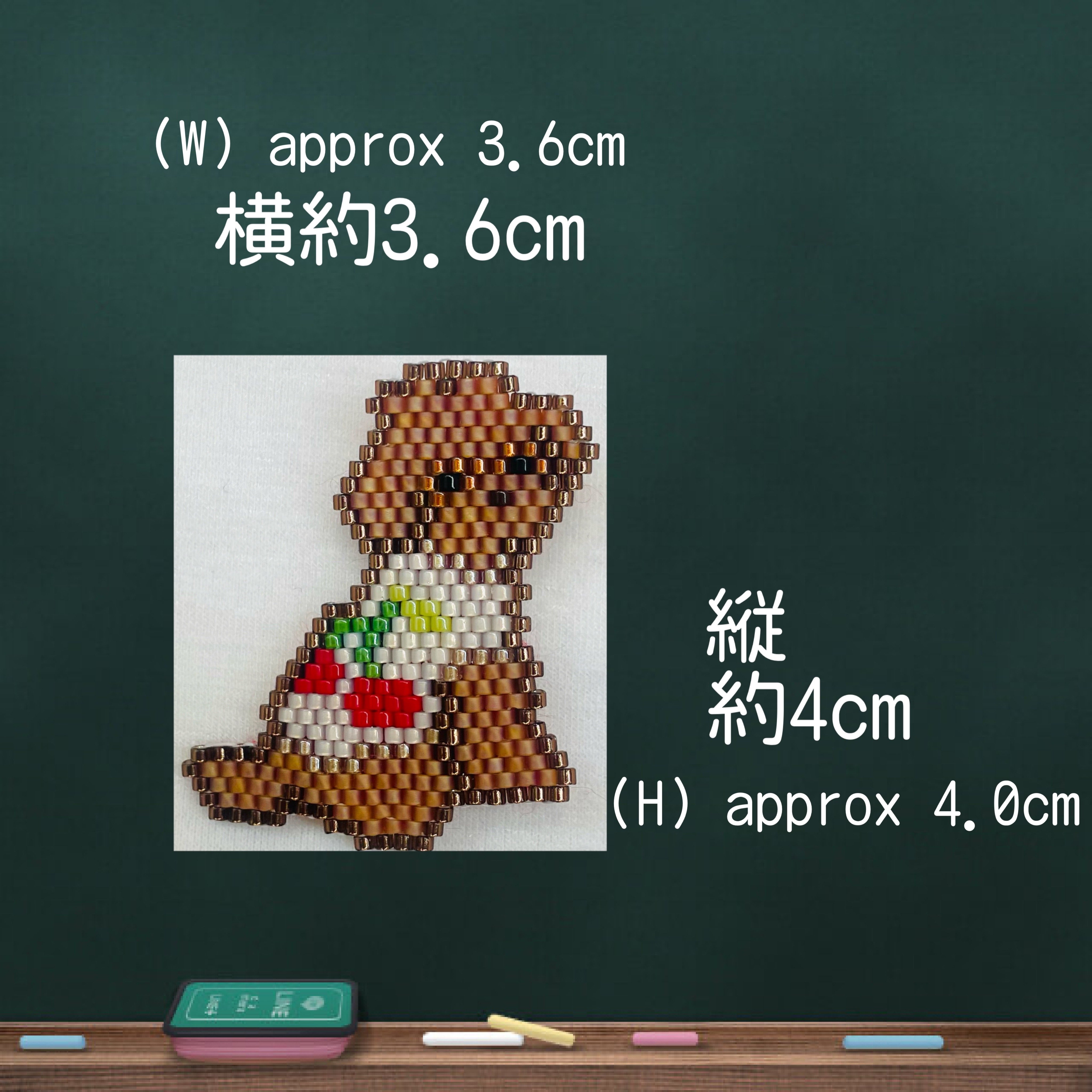 なぁに？』振り向くトイプードル・ビーズステッチ図案 Brick Stitch