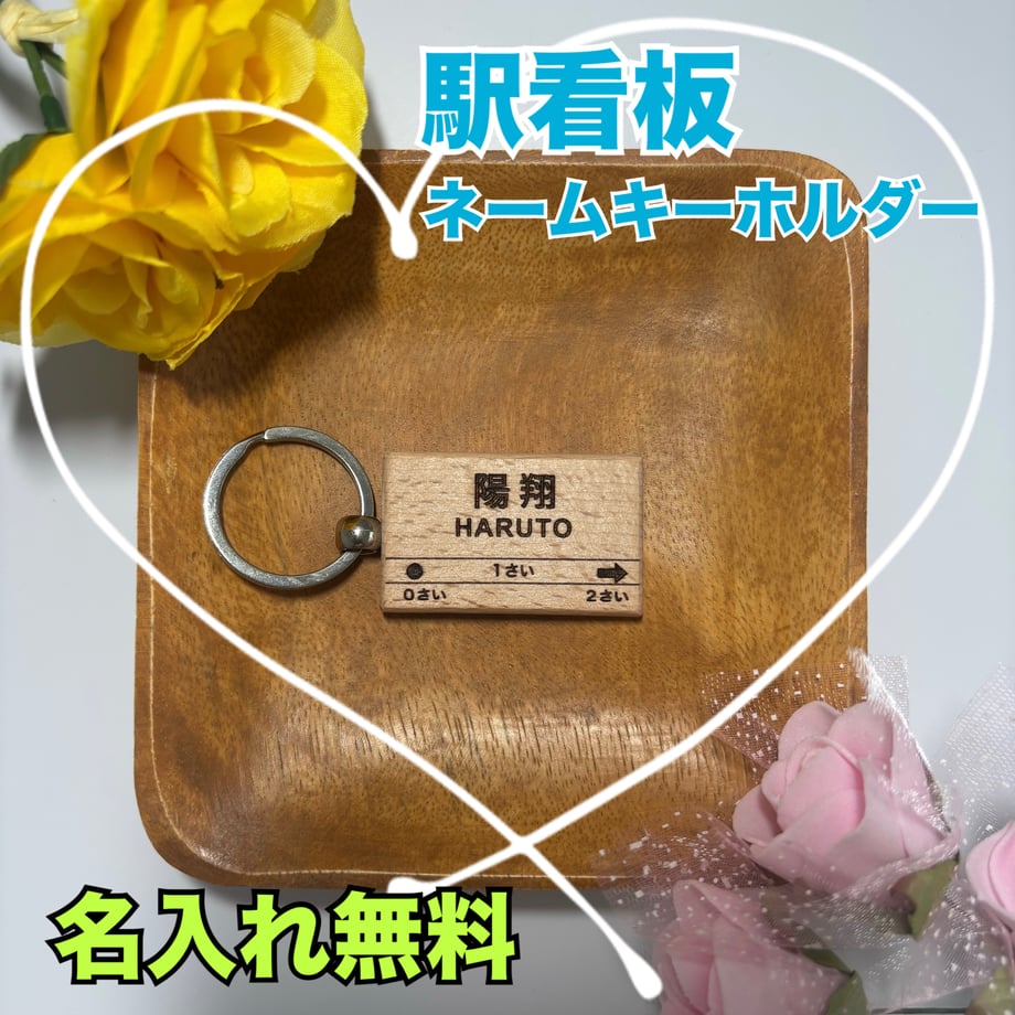 6925527924537cd487de5ae4