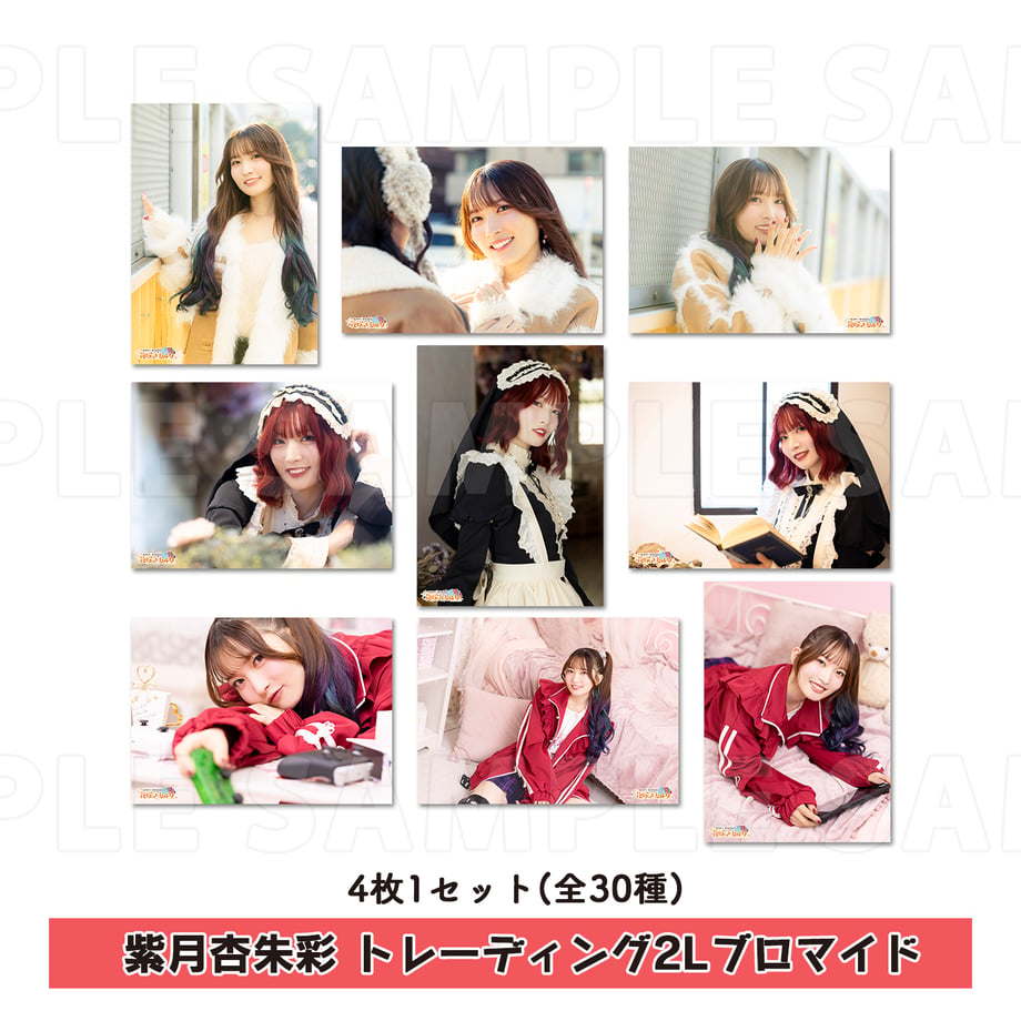 69301c6a86f8d424ca10060a