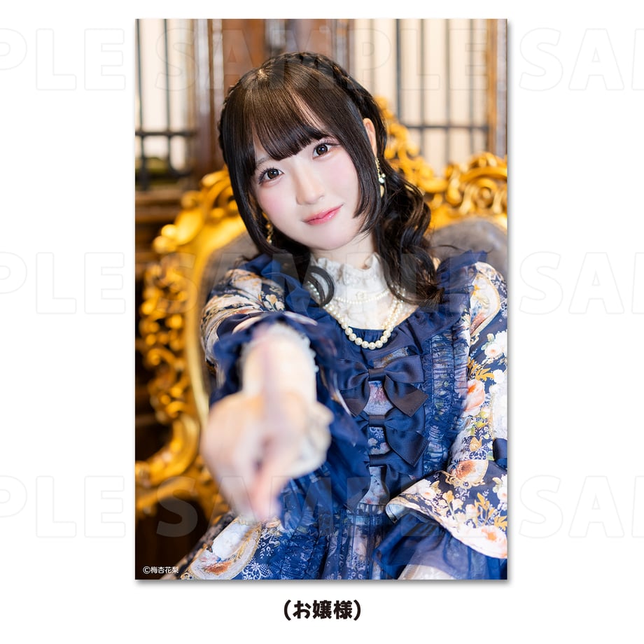 69301ade2d6e831f048cf594