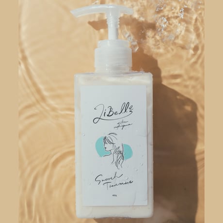 LiBelle SmoothTreatment