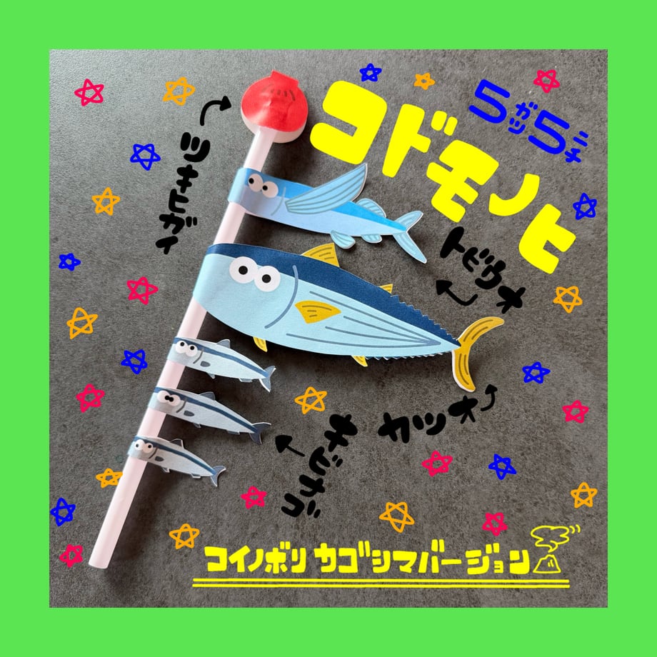 6a2baf9563f5f613da78d22b