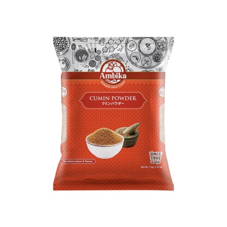 クミンパウダー（Cumin Powder）1kg
