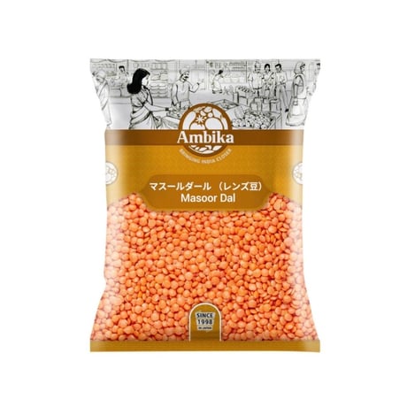 マスールダル  オレンジ/半割り/皮なし（Masoor Dal Orange）1kg