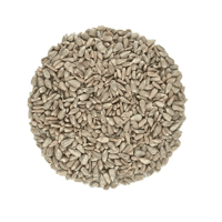 ひまわりの種（SUNFLOWER SEED）98g