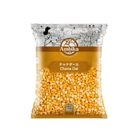 ひよこ豆 半割り 皮なし（Chana Dal Black Chickpeas Split Beans）1kg